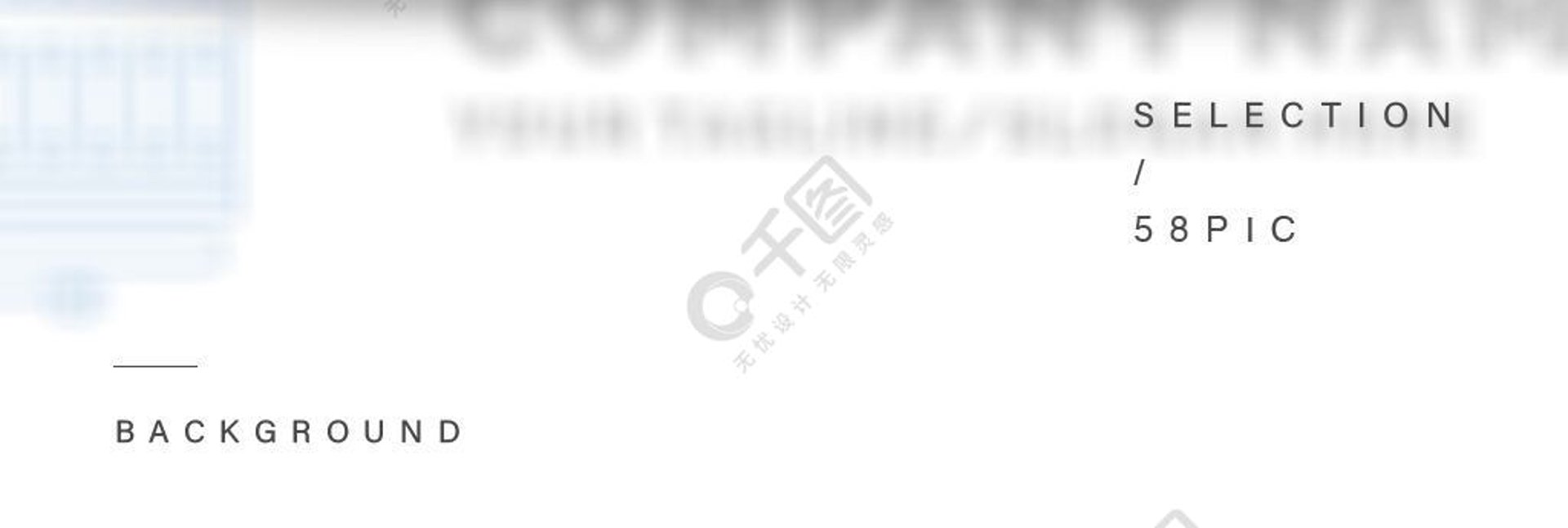 精朗电子科技